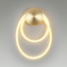 Бра ODEON LIGHT HIGHTECH CORDA 4397/20WL