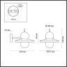 Бра ODEON LIGHT MODERN ODL23 295 HATTY 5014/1WB