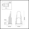 Настенный светильник ODEON LIGHT FOROS HIGHTECH 5438/12WL