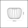 Настольная лампа ODEON LIGHT ULLA 4105/7TL