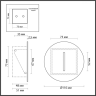 Подсветка для ступеней ODEON LIGHT ESCALA 7053/3WL
