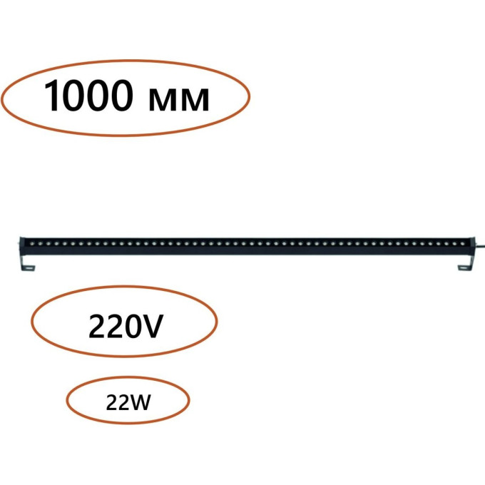 Фасадный светильник ODEON LIGHT GRAZE 7040/22WL