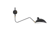 Настенный светильник ODEON LIGHT KERBI 4830/1W