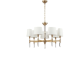Подвесная люстра ODEON LIGHT MODERN LONDON 4894/7